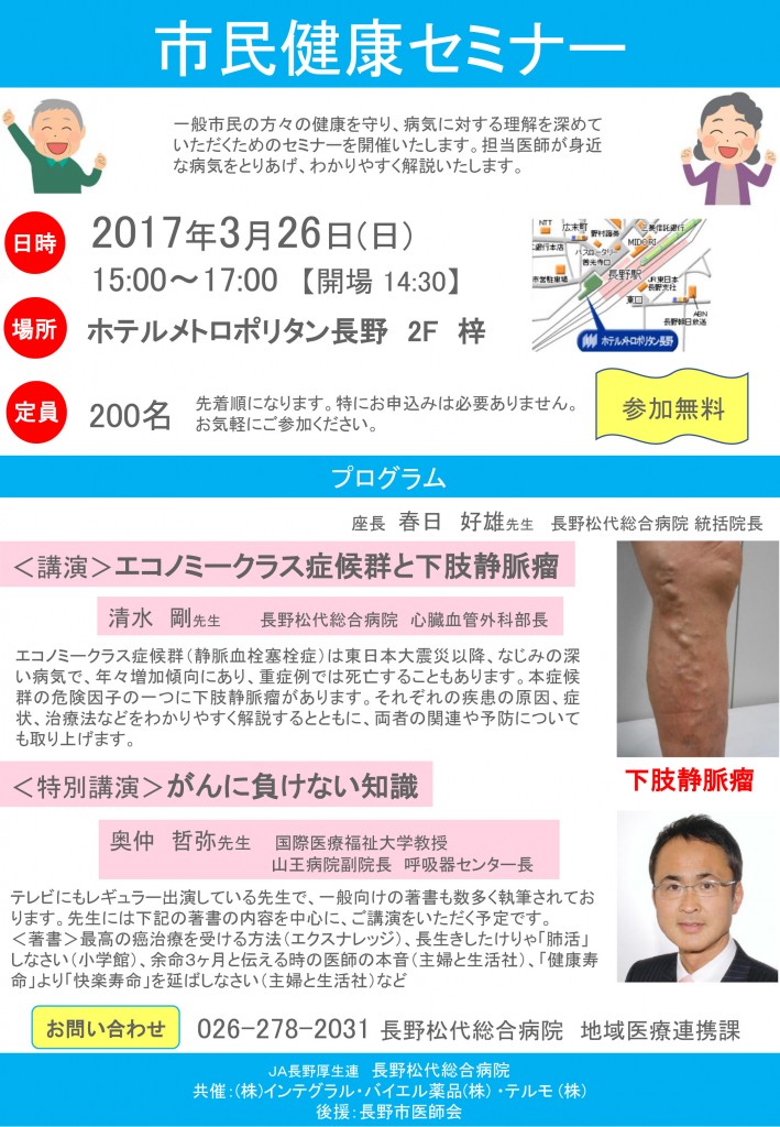 PowerPoint プレゼンテーション